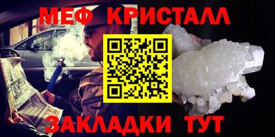 MDMA Усть-Джегута