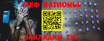 MDMA Усть-Джегута