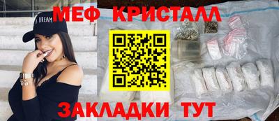 винт Усть-Илимск