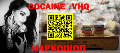 MDMA Чебоксары