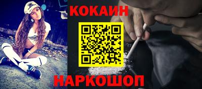 каннабис Чапаевск