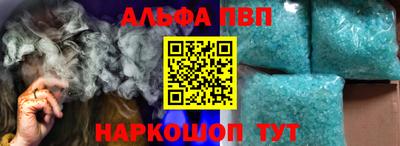 MDMA Усть-Джегута
