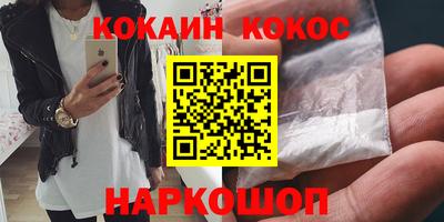 MDMA Усть-Джегута