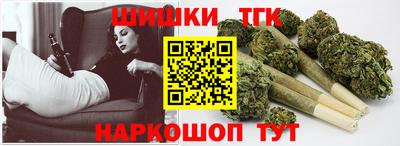 винт Усть-Илимск