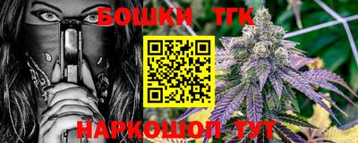 MDMA Усть-Джегута
