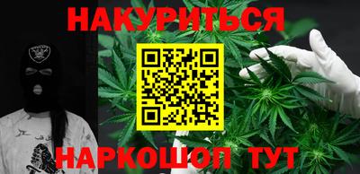 MDMA Усть-Джегута