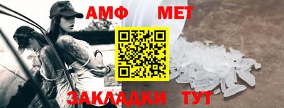 каннабис Уссурийск