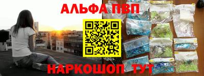 MDMA Усть-Джегута