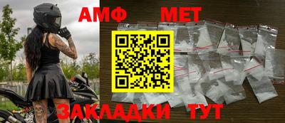 каннабис Уссурийск