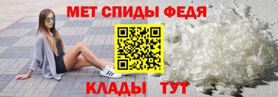 каннабис Уссурийск