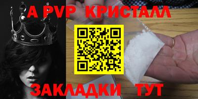 MDMA Усть-Джегута