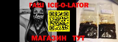 MDMA Усть-Джегута