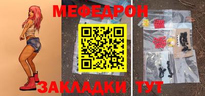 MDMA Усть-Джегута